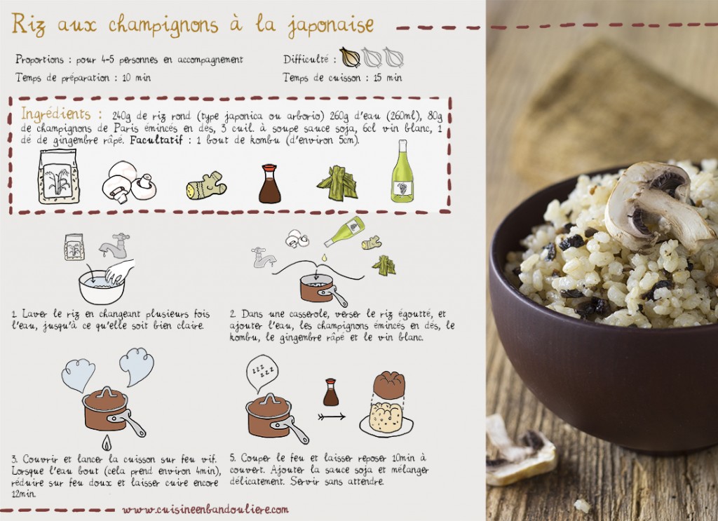 riz aux champignons façon japonaise