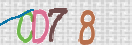 Code Anti-spam