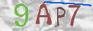 Code Anti-spam